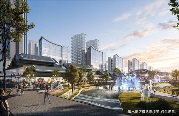 濱水街區(qū)概念圖。重慶龍湖供圖