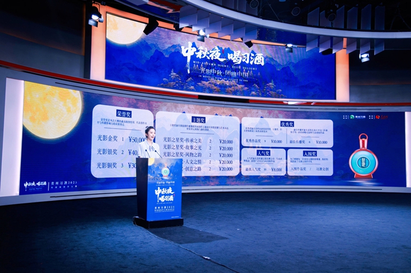 大賽推薦官介紹大賽規(guī)則。彭蕓熙攝