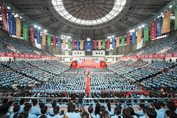 本科生開學(xué)典禮現(xiàn)場(chǎng)。西南大學(xué)供圖