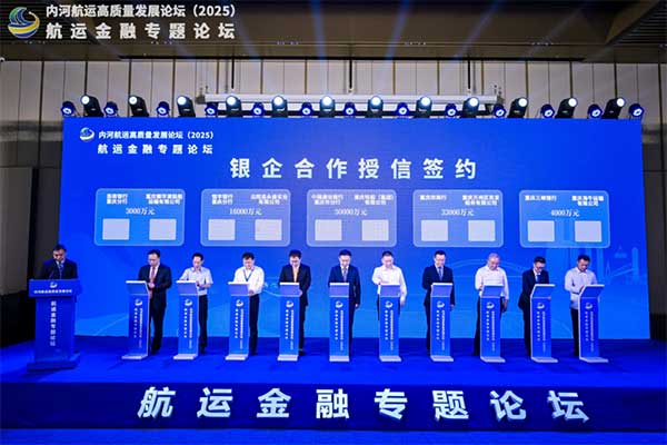 活動現(xiàn)場。恒豐銀行重慶分行供圖