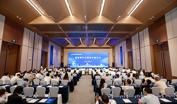 活動(dòng)現(xiàn)場(chǎng)。重慶鐵塔供圖