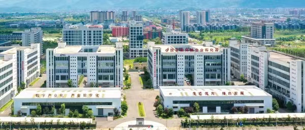 重慶都梁科技企業(yè)孵化器。熊偉攝