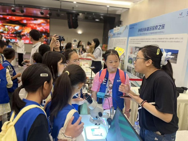 活動(dòng)現(xiàn)場(chǎng)。重慶郵電大學(xué)空間通信研究院供圖