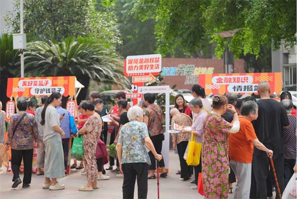 活動現(xiàn)場。平安產(chǎn)險重慶分公司供圖