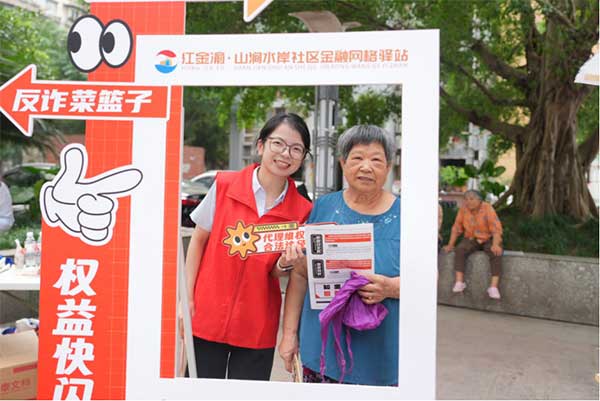 活動現(xiàn)場。平安產(chǎn)險重慶分公司供圖