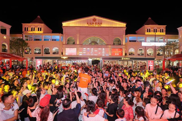 活動現(xiàn)場。重慶首創(chuàng)奧特萊斯供圖