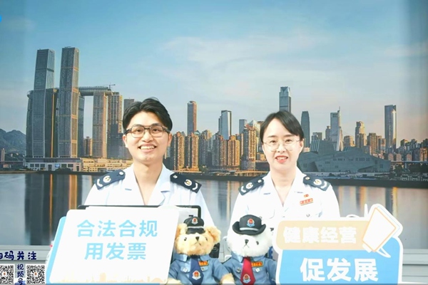 圖為直播現(xiàn)場。郭亞玲攝