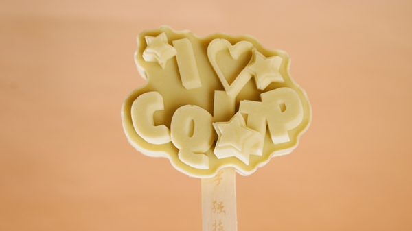 “涪氣雪糕”創(chuàng)意設(shè)計(jì)。重慶工貿(mào)職業(yè)技術(shù)學(xué)院供圖