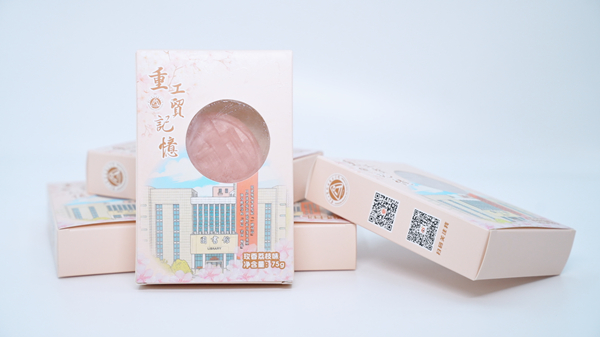 雪糕包裝展示。重慶工貿(mào)職業(yè)技術(shù)學(xué)院供圖