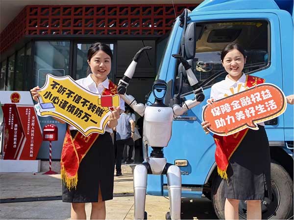 活動現(xiàn)場。平安人壽重慶分公司供圖