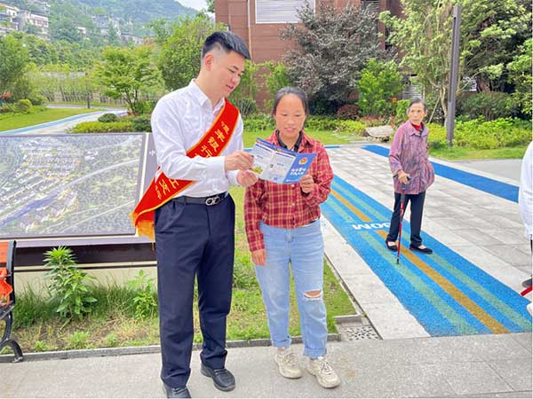 宣傳金融知識。恒豐銀行重慶分行供圖