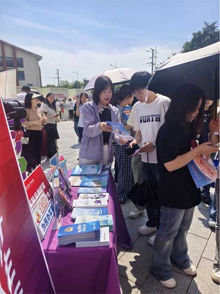 增強學生防詐反貸能力。光大銀行重慶分行供圖