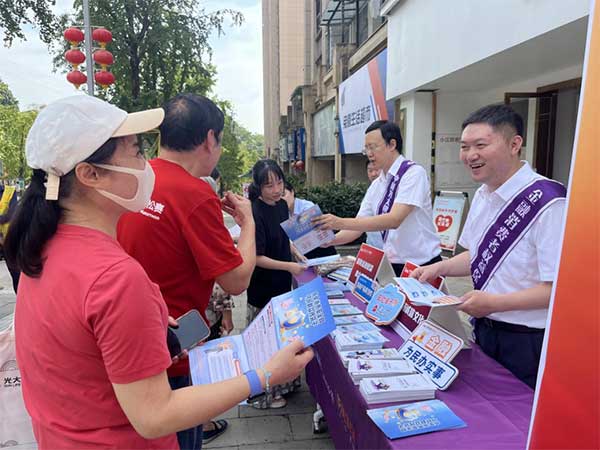 打造金融知識講堂。光大銀行重慶分行供圖