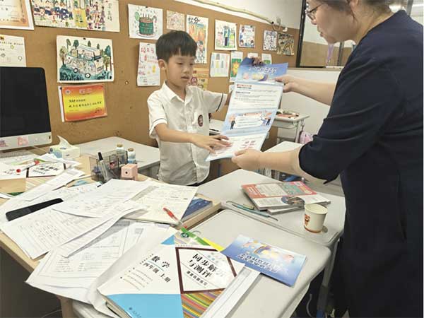 活動現(xiàn)場。恒豐銀行重慶分行供圖