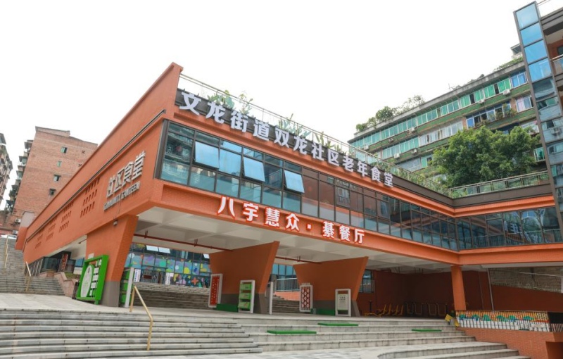 改造后的雙龍社區(qū)一隅。曾英豪攝