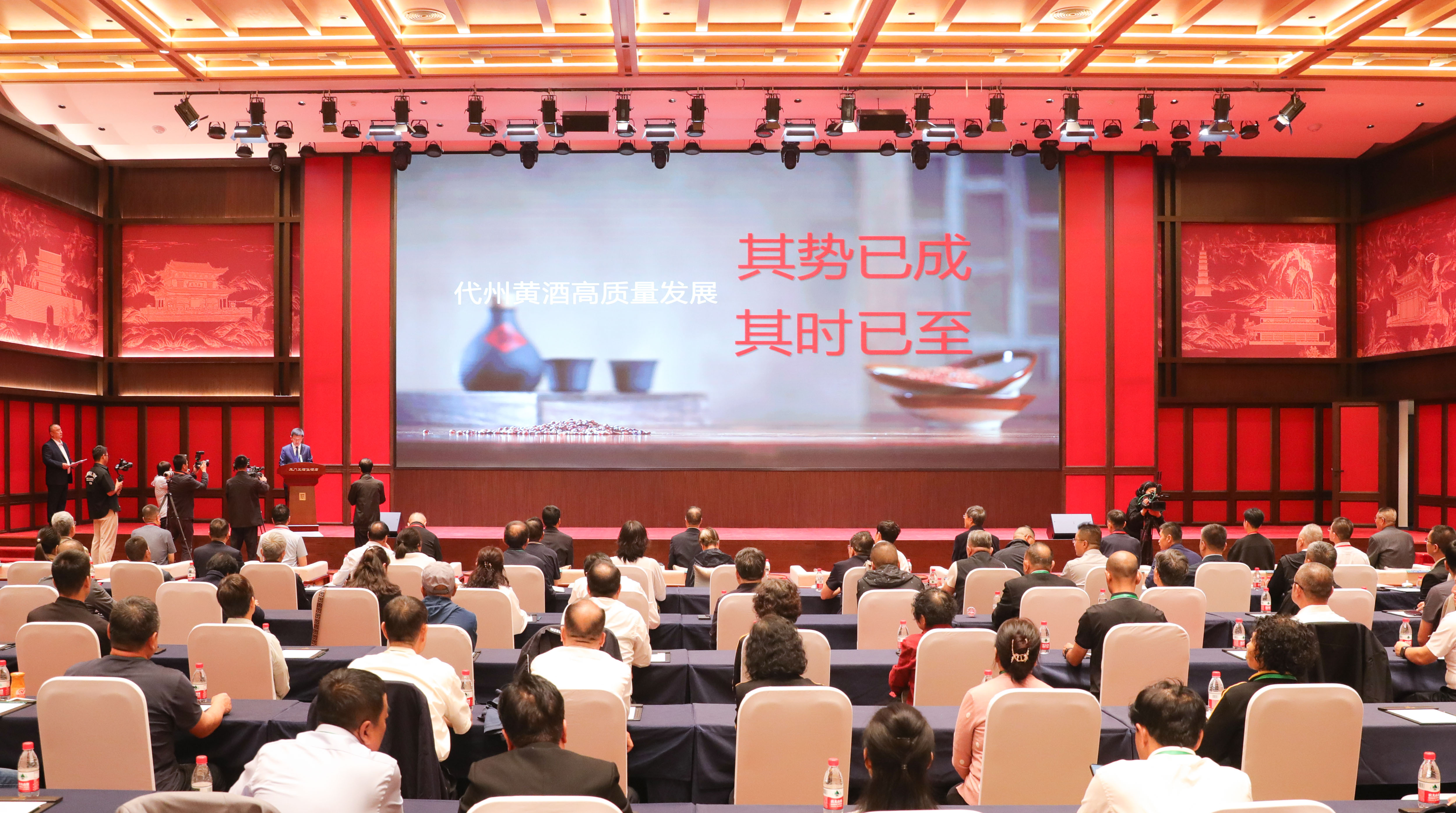 活動現(xiàn)場。