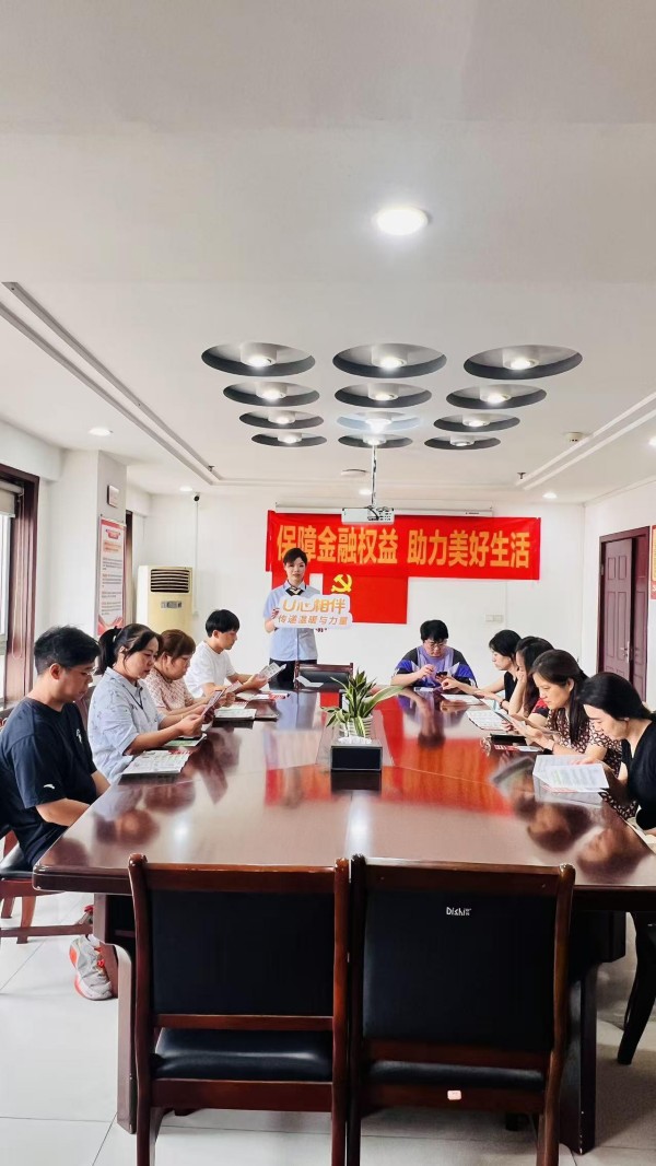 開展專項(xiàng)宣傳。郵儲(chǔ)銀行重慶分行供圖