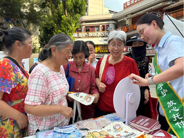 活動現(xiàn)場。中國人壽壽險重慶市分公司供圖