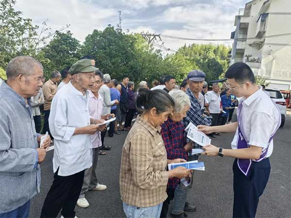 活動現(xiàn)場。光大銀行重慶分行供圖