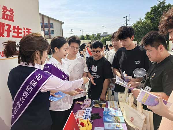 活動(dòng)現(xiàn)場(chǎng)。光大銀行重慶分行供圖