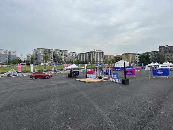 “慢搗公元嘉年華”主題活動(dòng)。重慶科學(xué)城高新產(chǎn)業(yè)發(fā)展有限公司供圖