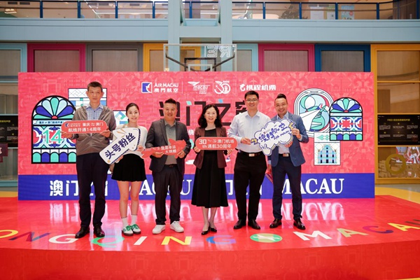 活動現(xiàn)場。主辦方供圖