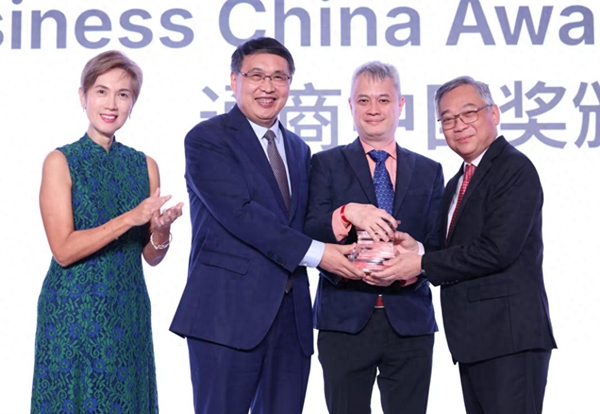 頒獎(jiǎng)典禮現(xiàn)場(chǎng)。重慶市商務(wù)委供圖