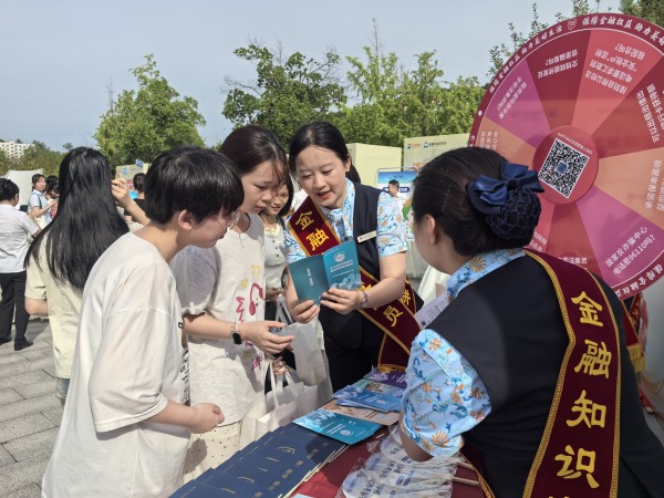 活動現(xiàn)場。民生銀行重慶分行供圖