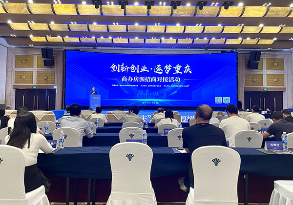 活動現(xiàn)場。主辦方供圖