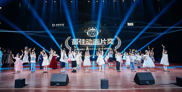 活動現(xiàn)場。主辦方供圖