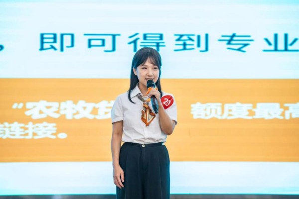 開展項(xiàng)目路演。郵儲銀行重慶分行供圖