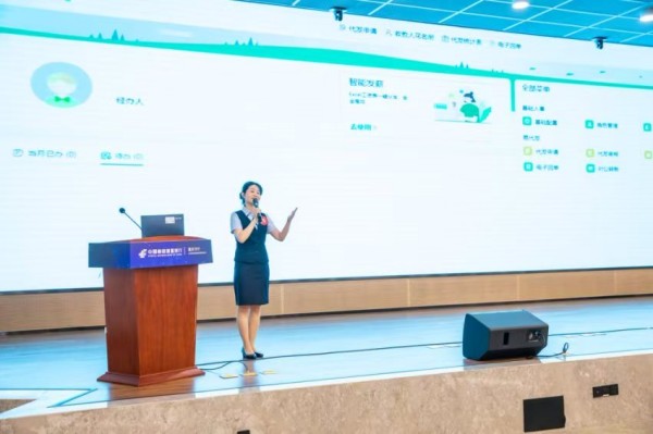 活動現(xiàn)場。郵儲銀行重慶分行供圖