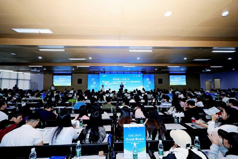 活動現(xiàn)場。重慶市人力資源開發(fā)服務中心供圖