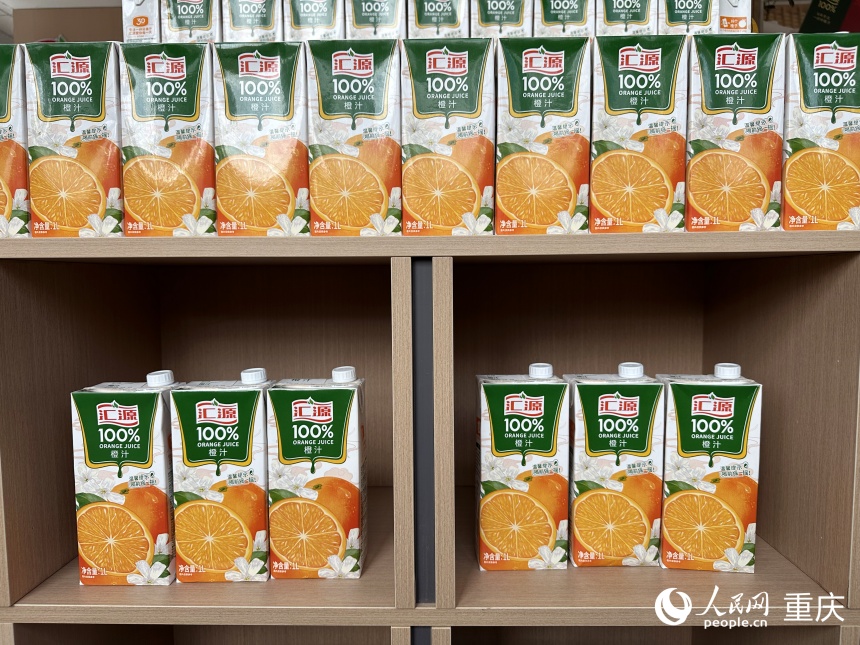 匯源將在奉節(jié)生產的橙汁產品。人民網記者 劉政寧攝