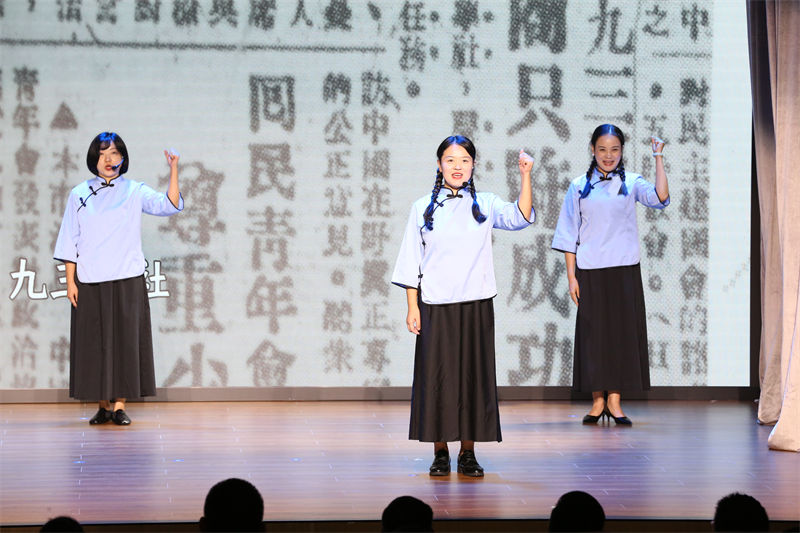 《啟航》舞臺劇展演。