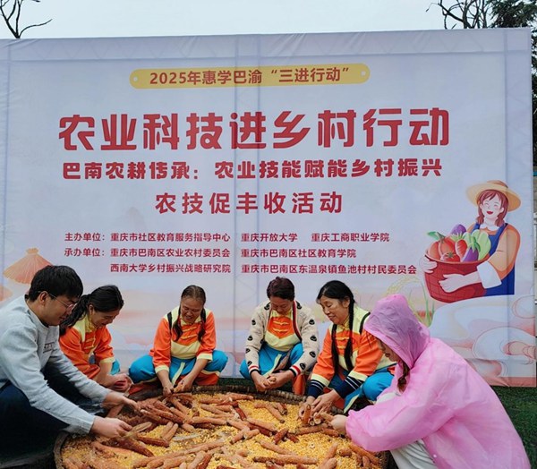 活動(dòng)現(xiàn)場(chǎng)。主辦方供圖