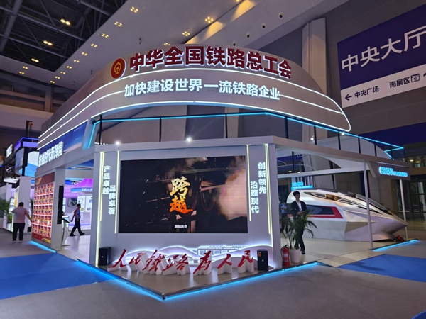 展廳現(xiàn)場(chǎng)。主辦方供圖