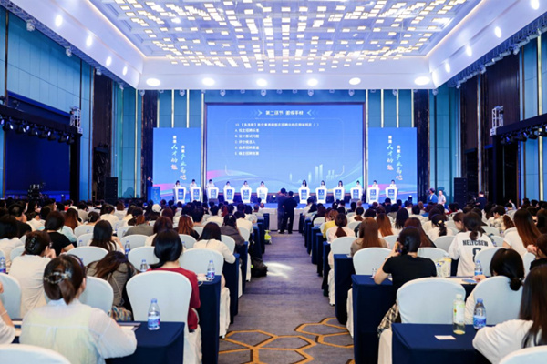 比賽現(xiàn)場(chǎng)。重慶市人力資源開發(fā)服務(wù)中心供圖