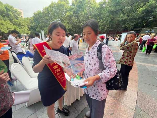 開展系列宣傳活動。恒豐銀行重慶分行供圖