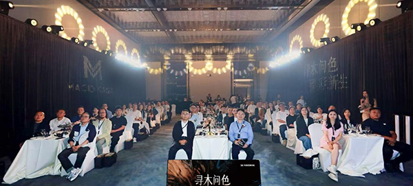 發(fā)布會(huì)現(xiàn)場。馬格家居供圖