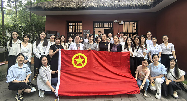 草房舊址。重慶醫(yī)科大學(xué)供圖