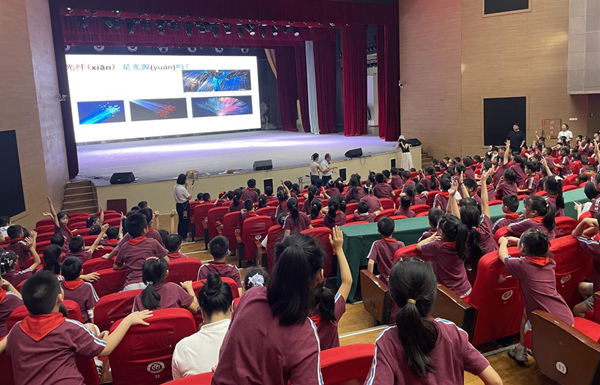 科普講座。重慶師范大學(xué)供圖