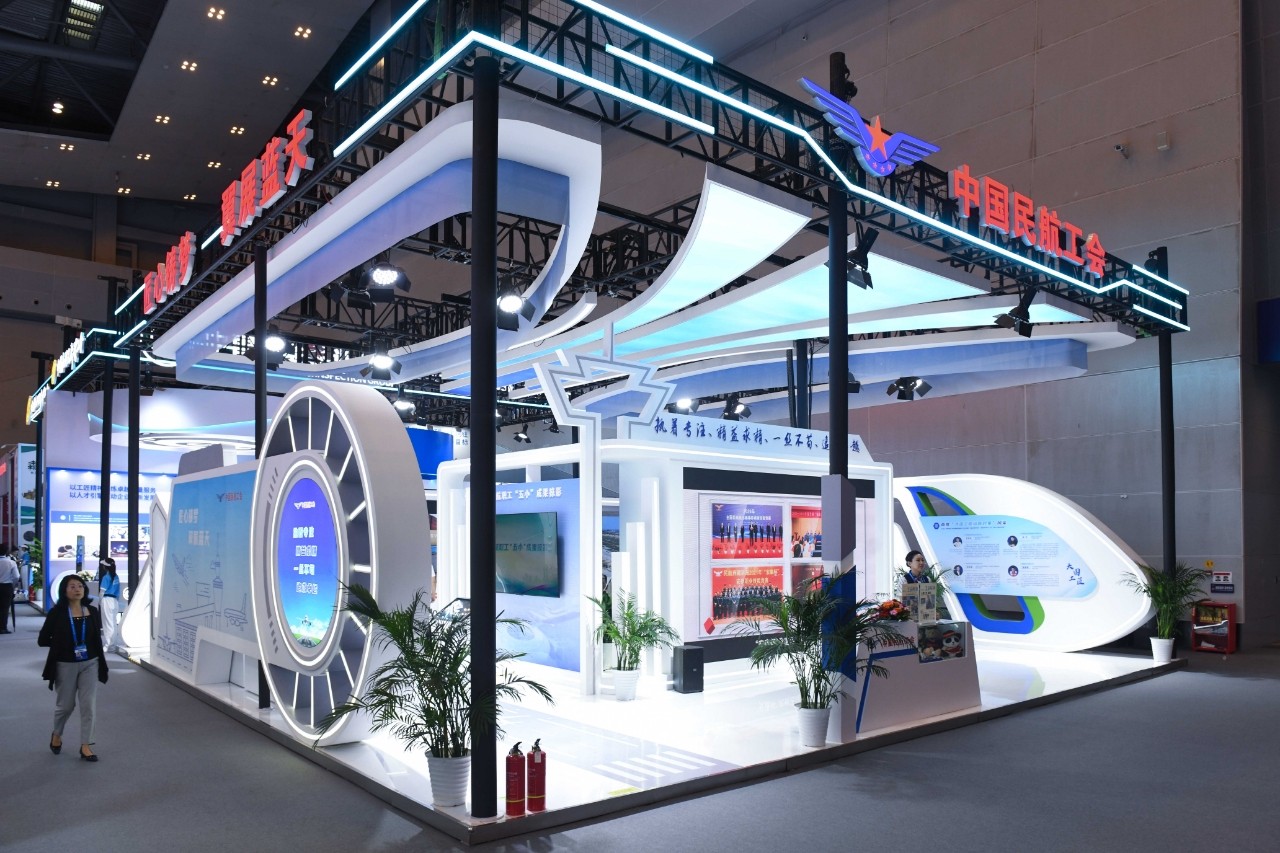 中國民航前沿創(chuàng)新成果亮相第三屆工匠大會。重慶機場集團供圖