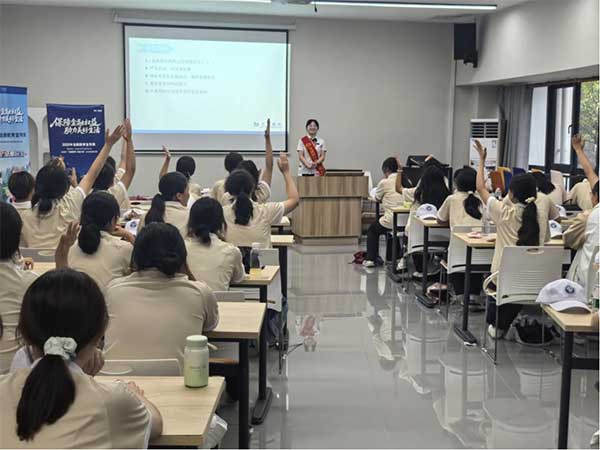 活動(dòng)現(xiàn)場(chǎng)。交行重慶市分行供圖