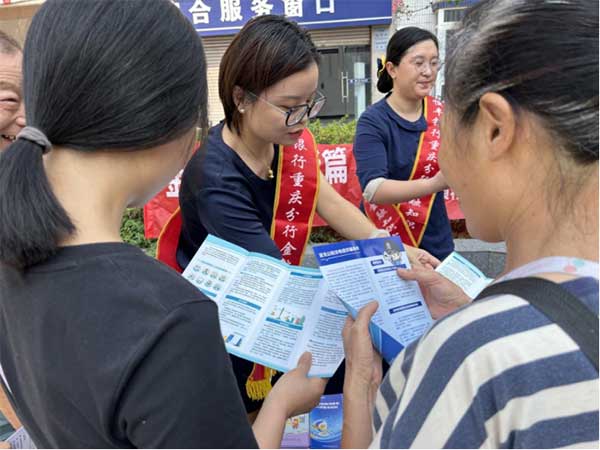 金融知識入田間。恒豐銀行重慶分行供圖