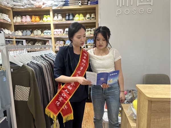 “校門口+商圈”雙線覆蓋。恒豐銀行重慶分行供圖