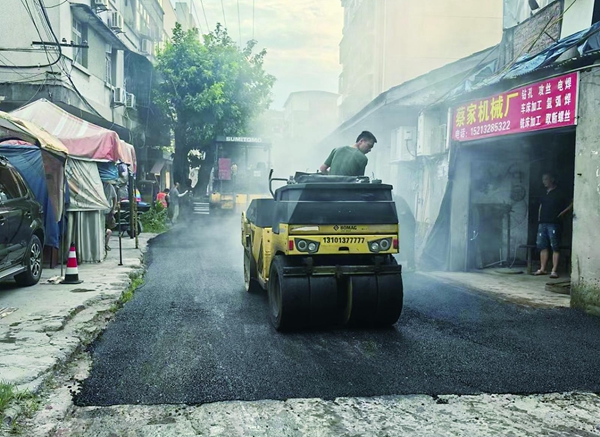 蔡家老街片區(qū)老舊小區(qū)改造項(xiàng)目