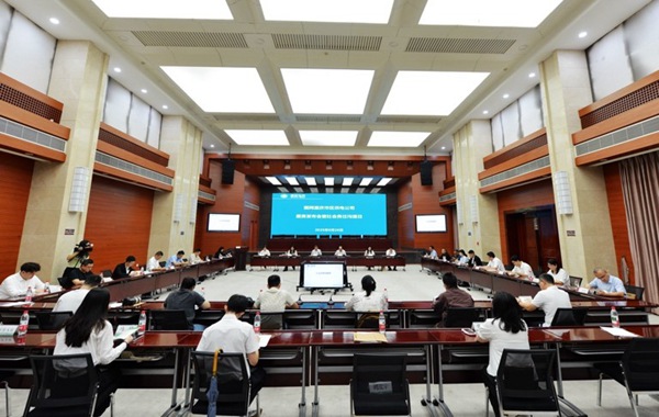 發(fā)布會現(xiàn)場。國網(wǎng)重慶市區(qū)供電公司供圖