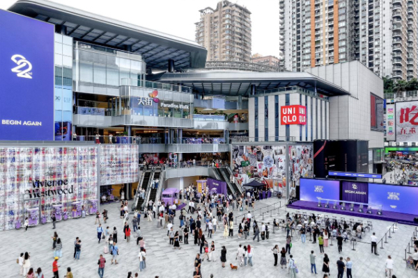 北城天街煥新開業(yè)現(xiàn)場。龍湖商業(yè)供圖