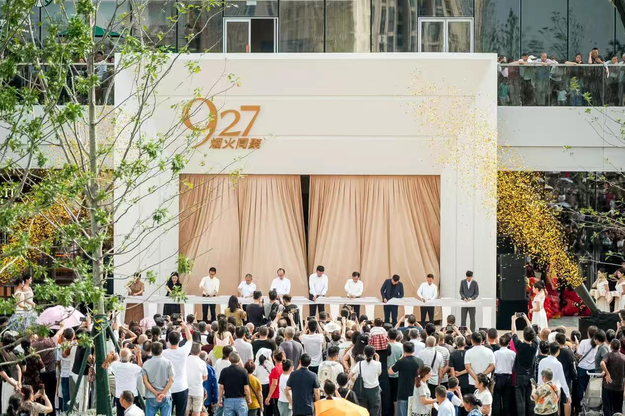 開業(yè)現(xiàn)場。龍湖商業(yè)供圖